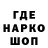 КЕТАМИН VHQ Mind renization