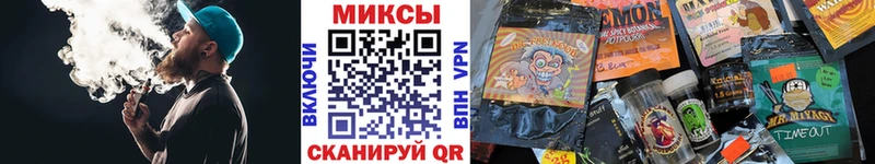 MEGA вход  Королёв  Бутират буратино 