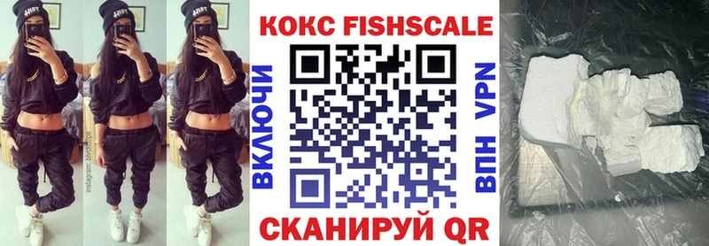 Кокаин 99%  Королёв 