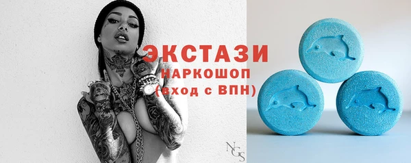 дживик Богданович