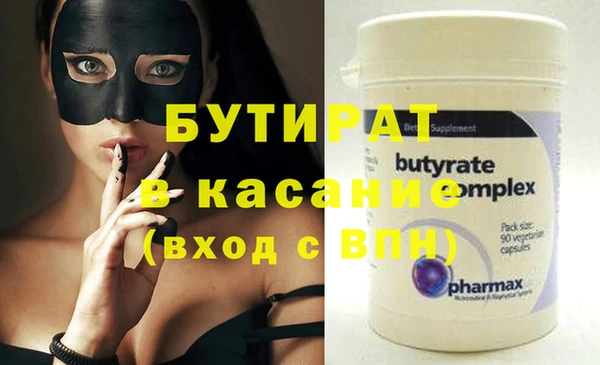 дживик Богданович