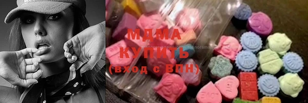дживик Богданович