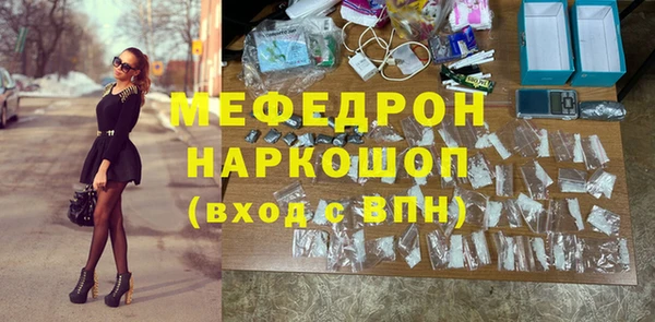 дживик Богданович