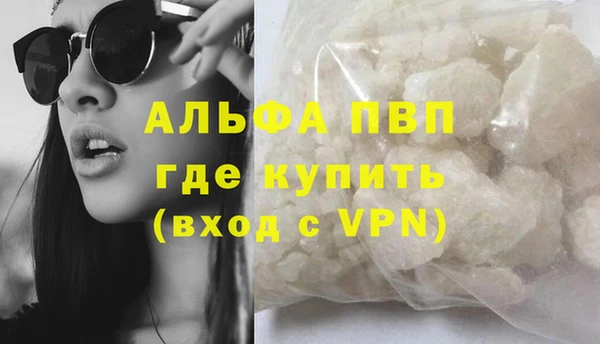 дживик Богданович