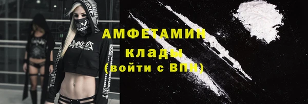 дживик Богданович
