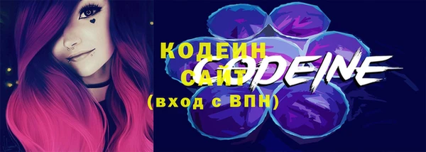 дживик Богданович