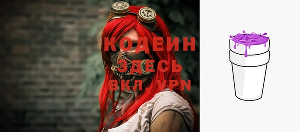 дживик Богданович