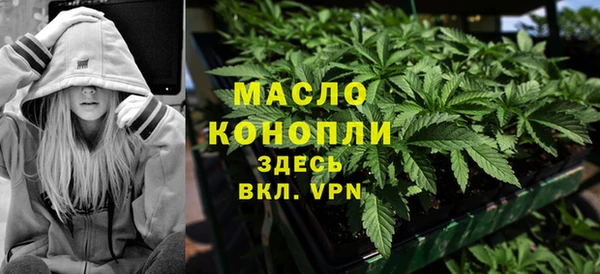 дживик Богданович