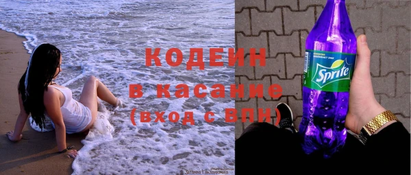 дживик Богданович