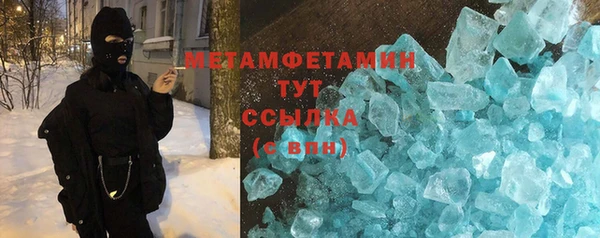 дживик Богданович