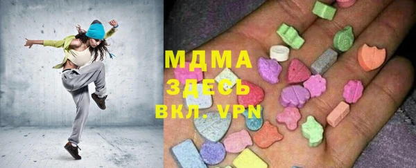 дживик Богданович