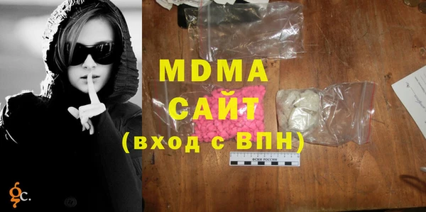 дживик Богданович