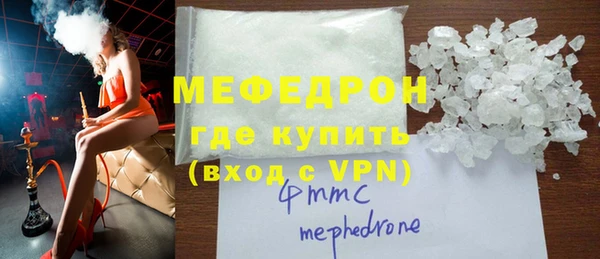 дживик Богданович