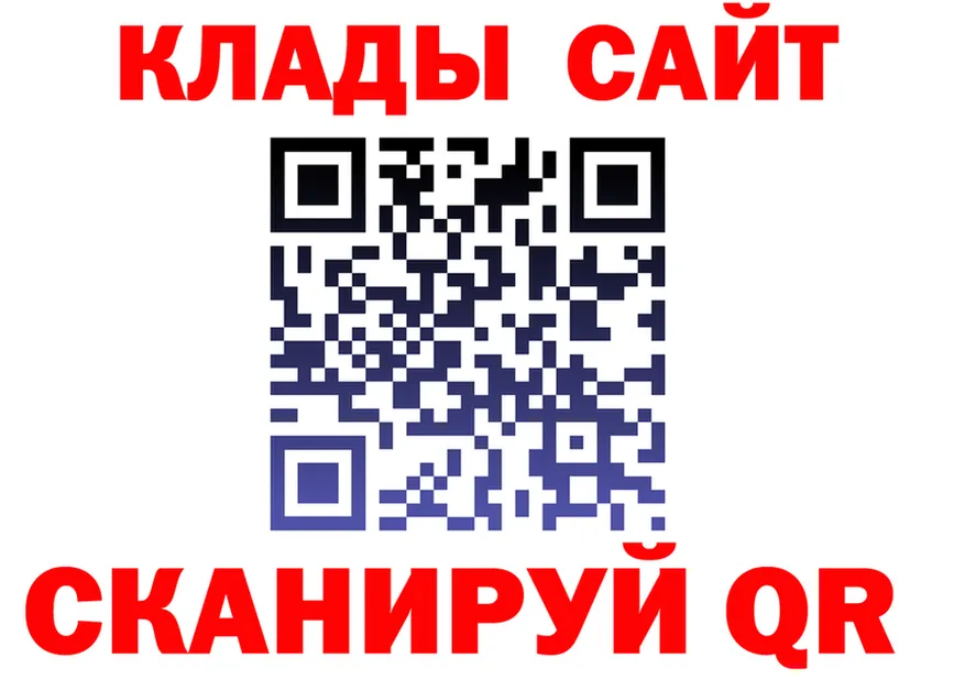 Первитин винт зеркало мориарти OMG Королёв
