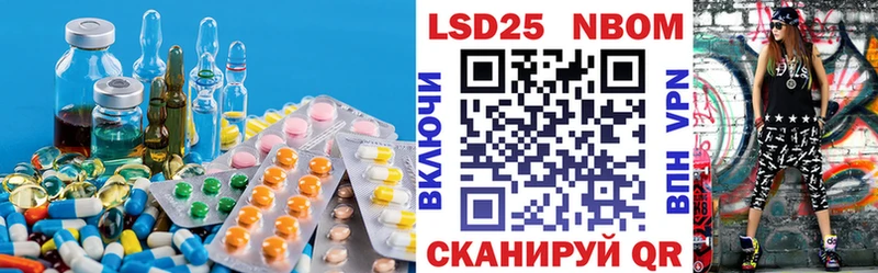 Лсд 25 экстази ecstasy  Королёв 