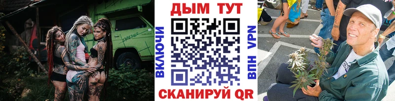 Марихуана OG Kush  Королёв 